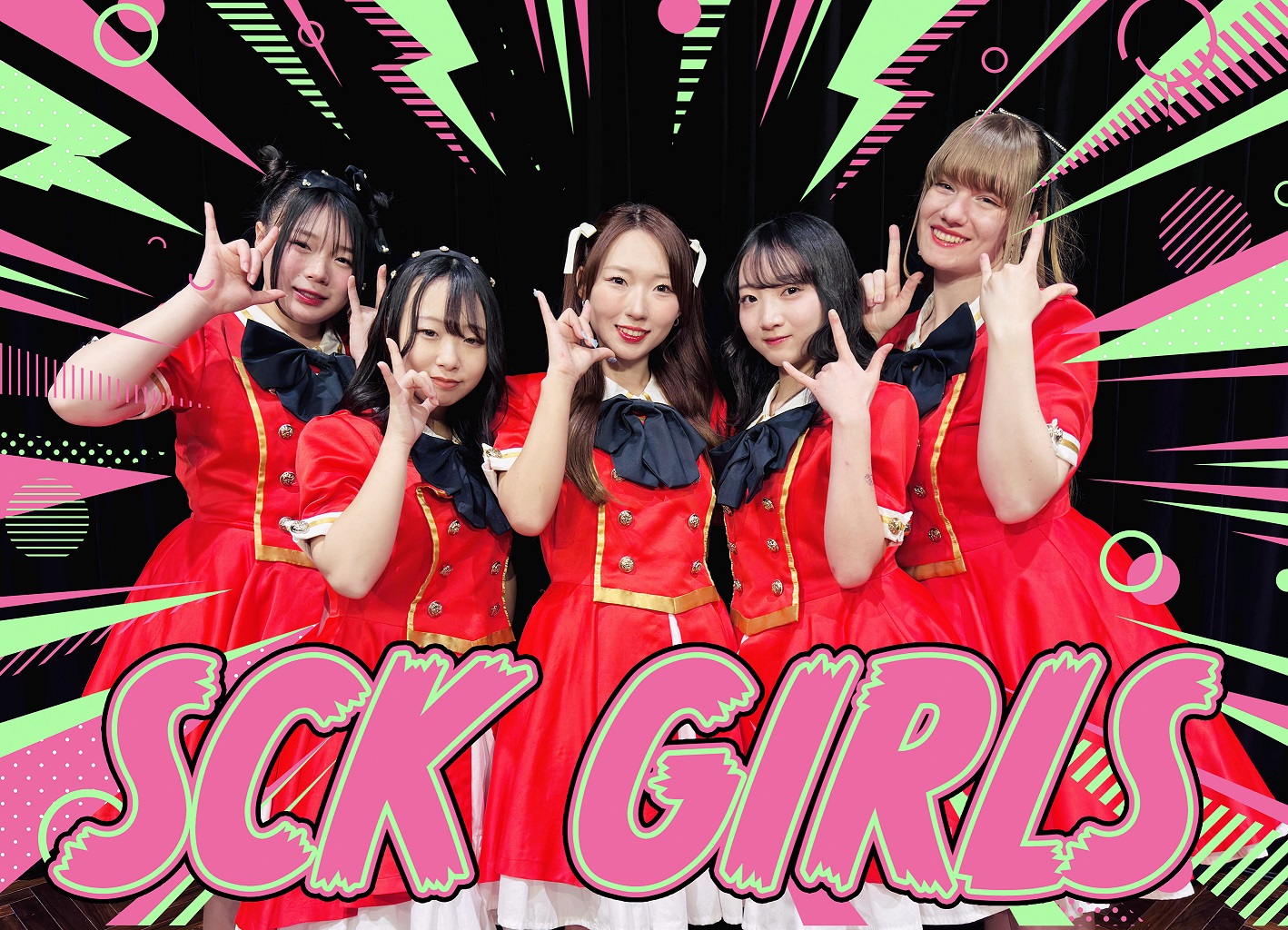 【宮城】SCK GIRLS